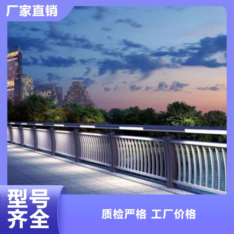 【灯光护栏】【城市景观防护栏】N年专注