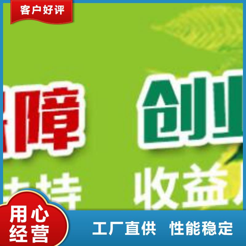 燃料无醇燃料勾兑技术质检严格放心品质