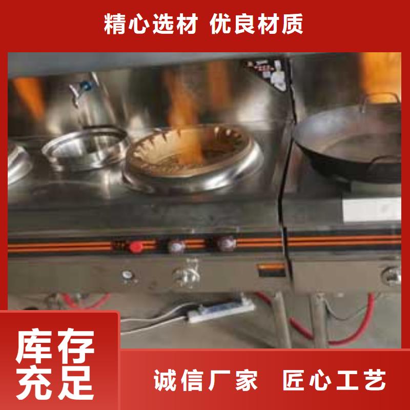 燃料无醇燃料油库存充足