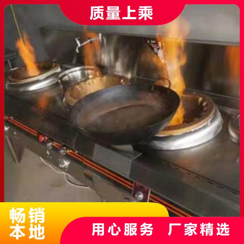 燃料植物油燃料技术一站式供应厂家