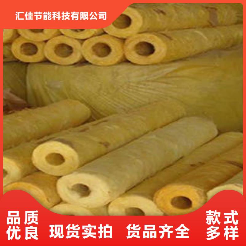 玻璃棉制【玻璃棉管】现货销售