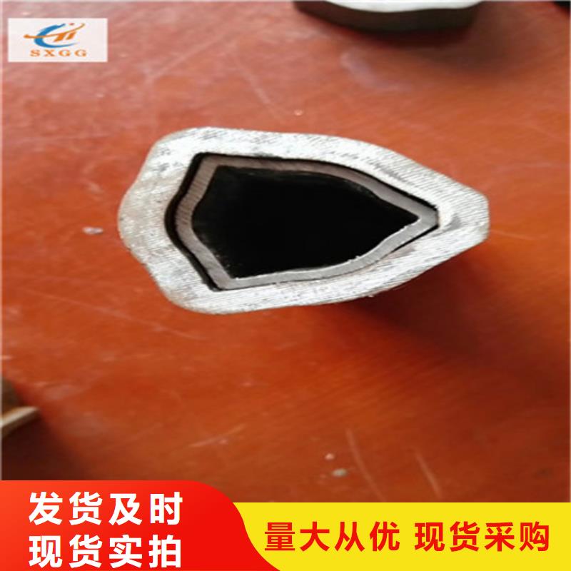 异型管12Cr1MoVG无缝钢管老品牌厂家