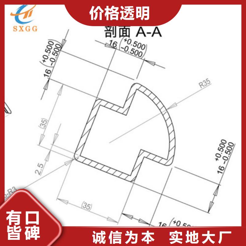 异型管-镀锌椭圆管按需定做