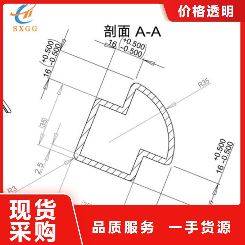 异型管Q355D无缝方管供应采购