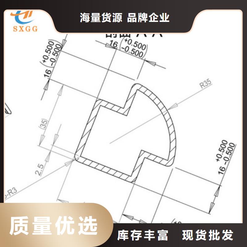 异型管方形无缝管实力商家推荐