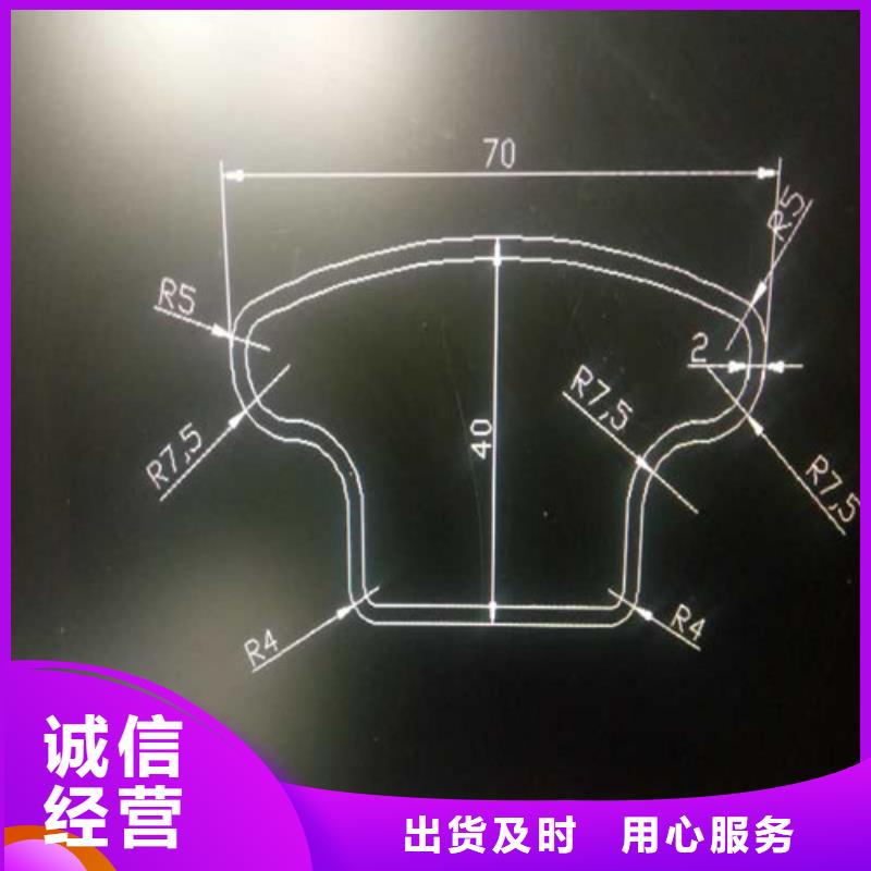 异型管Q355D无缝方管可放心采购