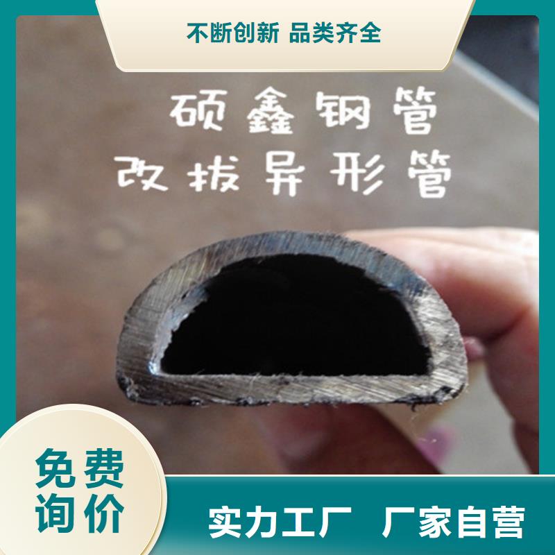 异型管_无缝钢管细节决定品质