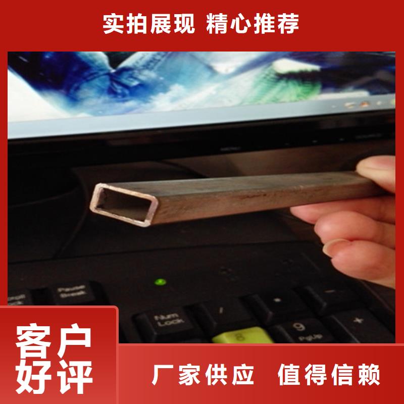 异型管,L360N无缝钢管性能稳定