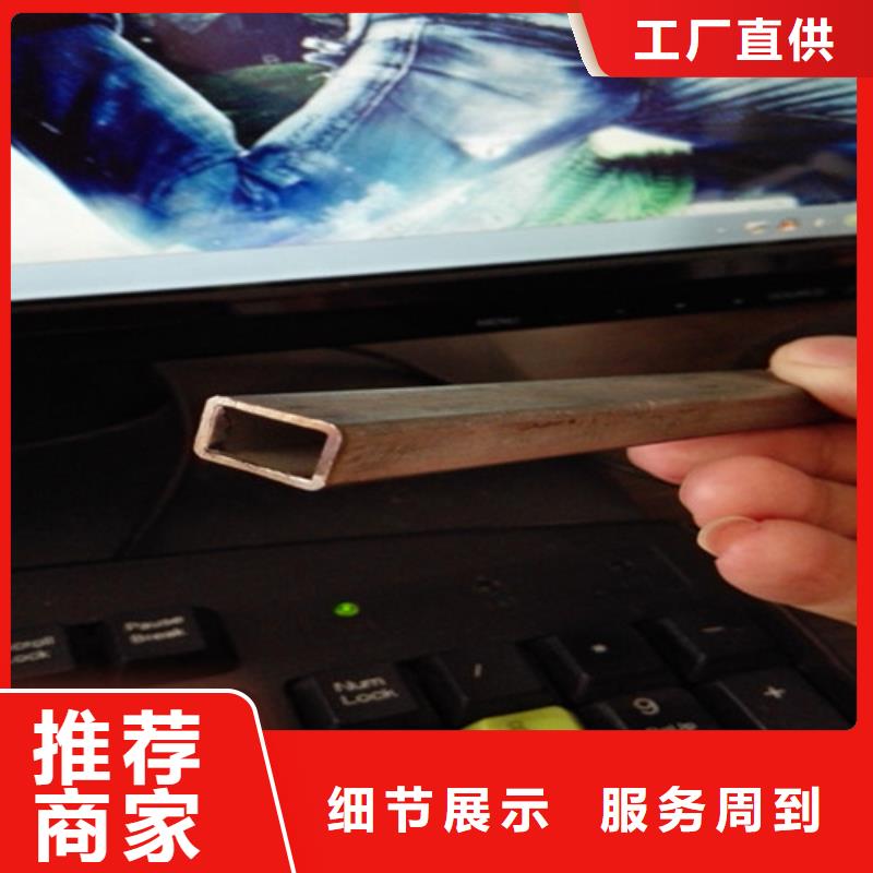 异型管20G无缝钢管买的放心安兴用的舒心