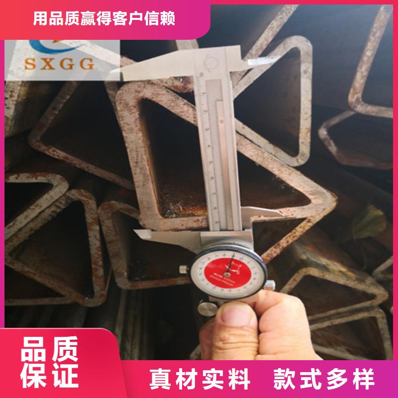 异型管,矩形方管专业供货品质管控