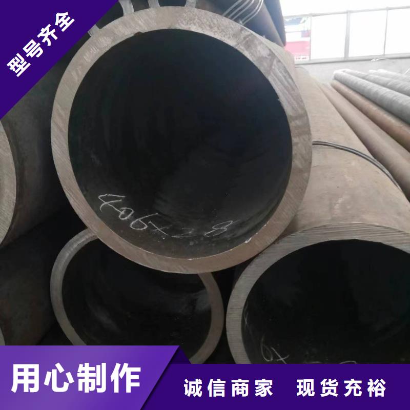 无缝钢管,Q345B无缝钢管诚信商家服务热情