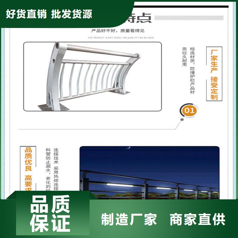 护栏厚壁方管实力厂商