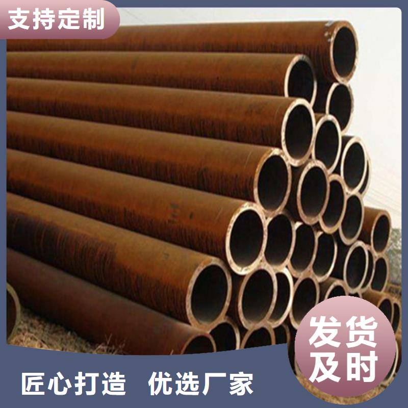 焊管-厚壁方管常年供应