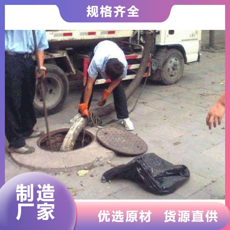 清淤涵洞清理批发商