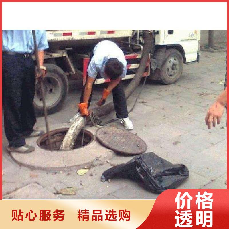 清淤市政管道疏通工厂现货供应