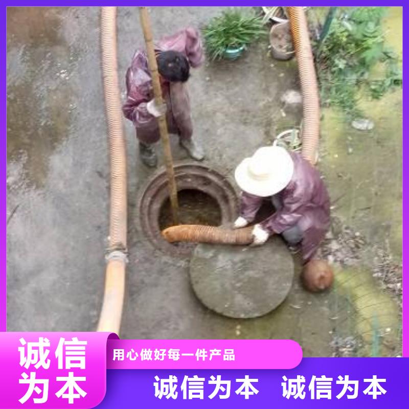 清淤市政管道疏通一站式供应厂家