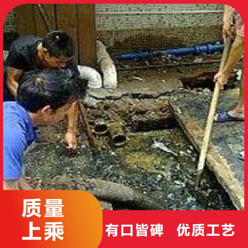 【清淤管道内水泥快疏通细节决定成败】