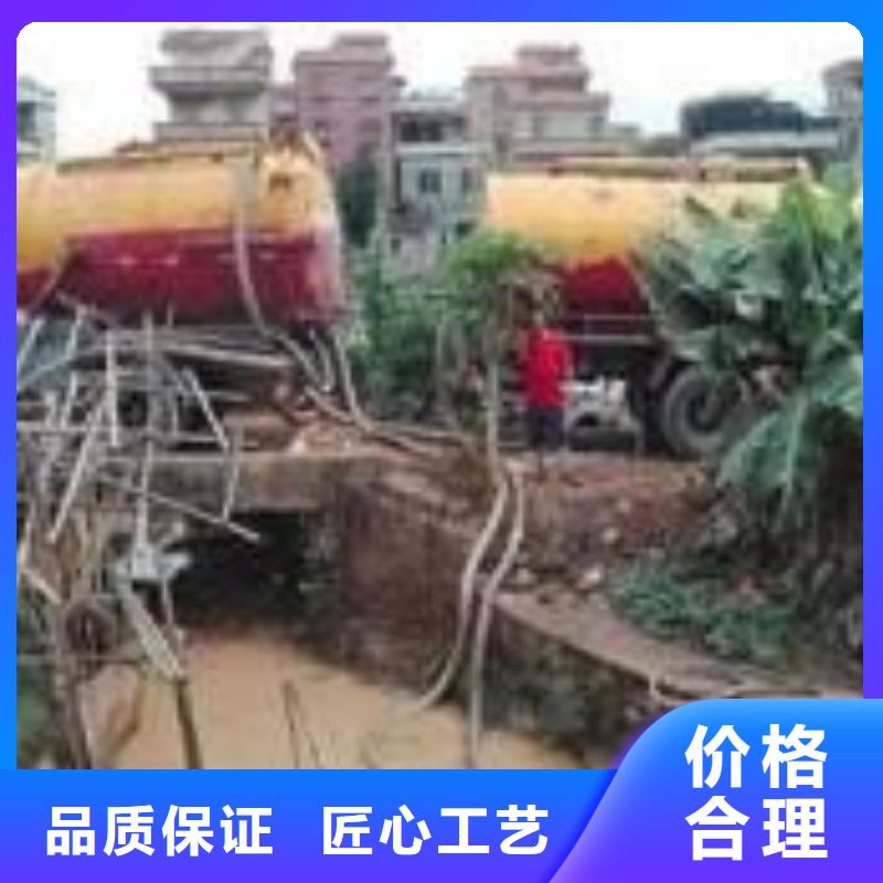 清淤_水下堵漏好品质售后无忧