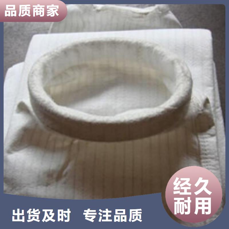 除尘器布袋【旋风除尘器】一对一为您服务