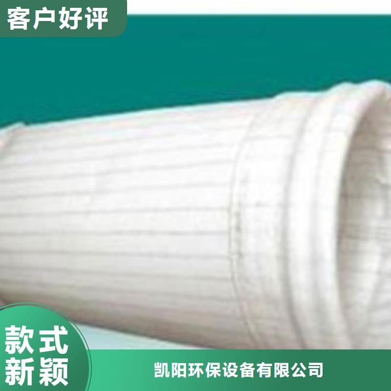 除尘器布袋【脉冲布袋除尘器】源头厂商