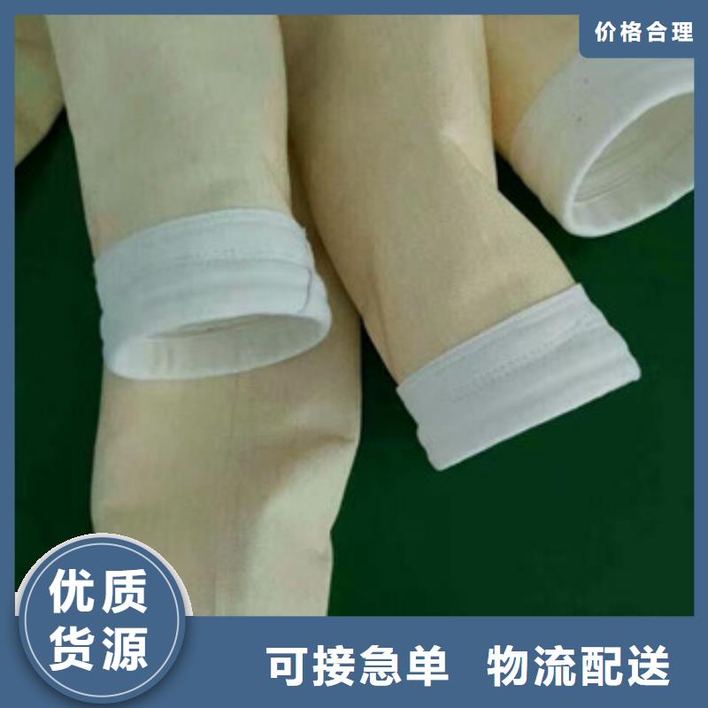 除尘器布袋【旋风除尘器】一对一为您服务