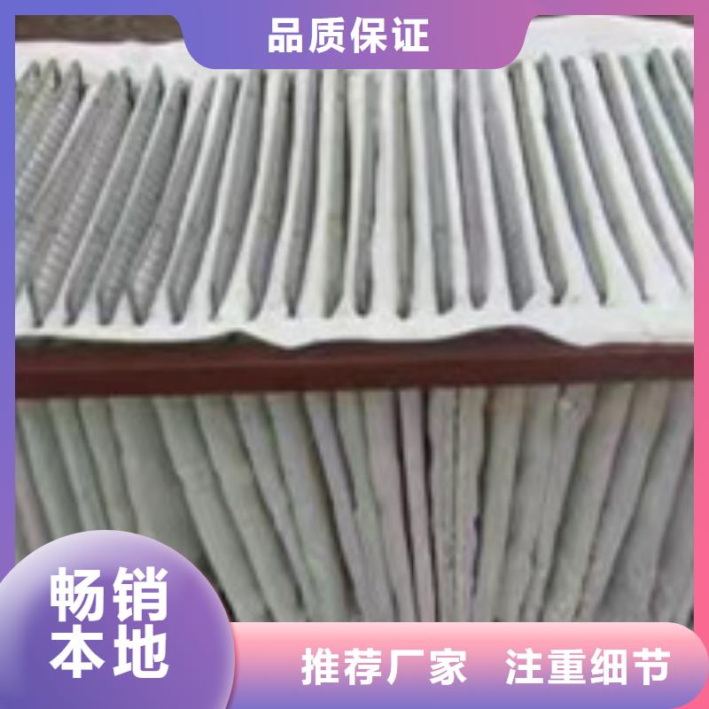 除尘器布袋工厂采购