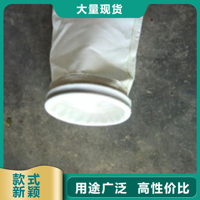 除尘器布袋【旋风除尘器】一对一为您服务