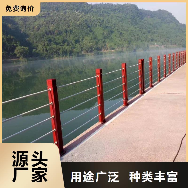 不锈钢复合管河道护栏产地采购