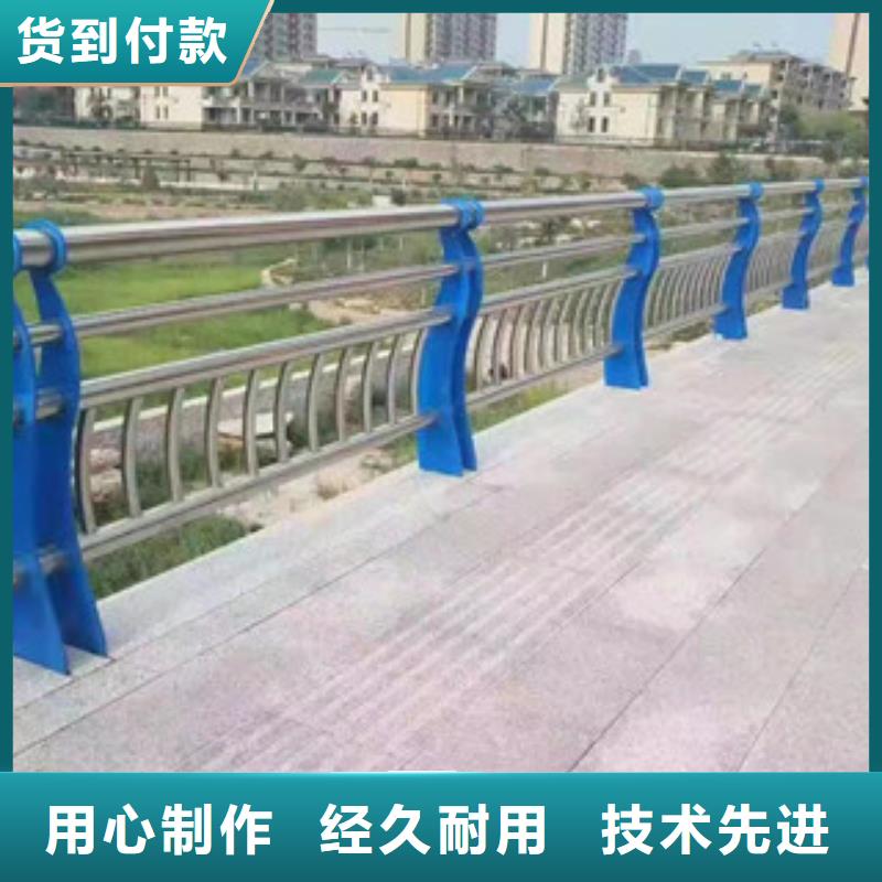 不锈钢复合管道路隔离栏大量现货