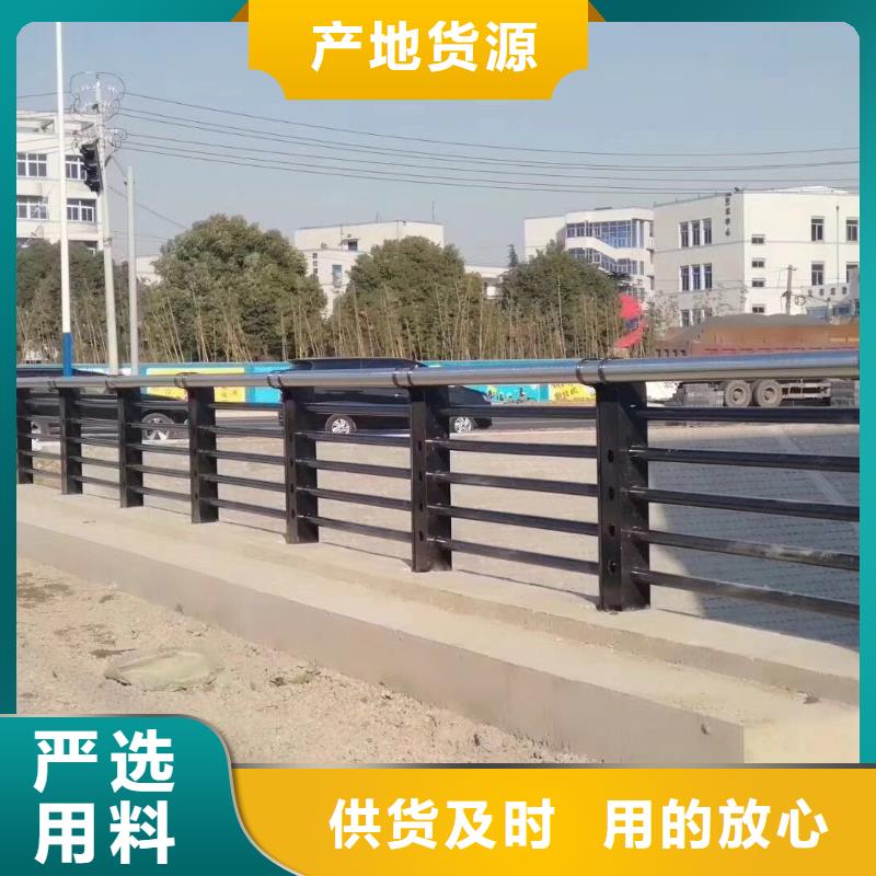 【不锈钢复合管【道路护栏】现货批发】