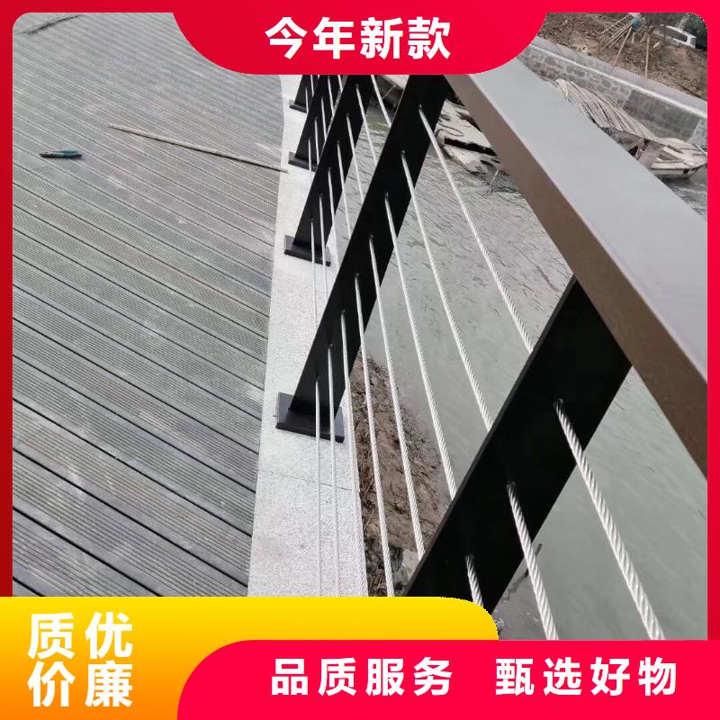 【不锈钢复合管河道护栏精工细致打造】