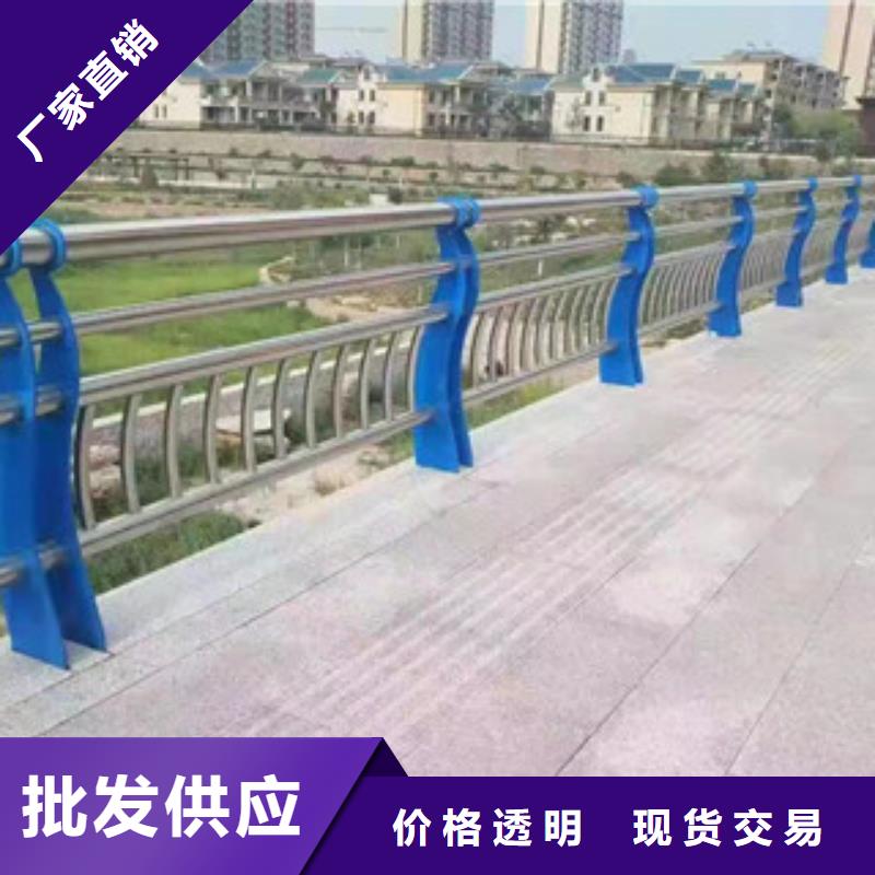 不锈钢复合管桥梁护栏高质量高信誉
