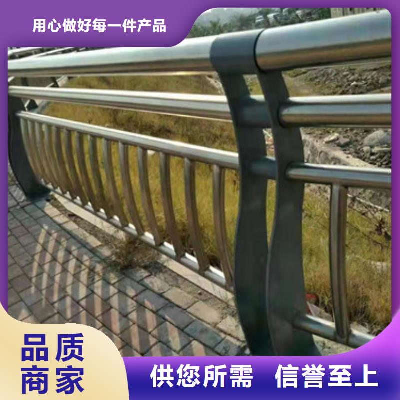 【桥梁护栏】道路防撞护栏经验丰富质量放心