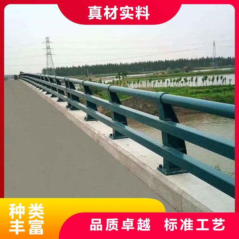 桥梁护栏_道路护栏出货及时