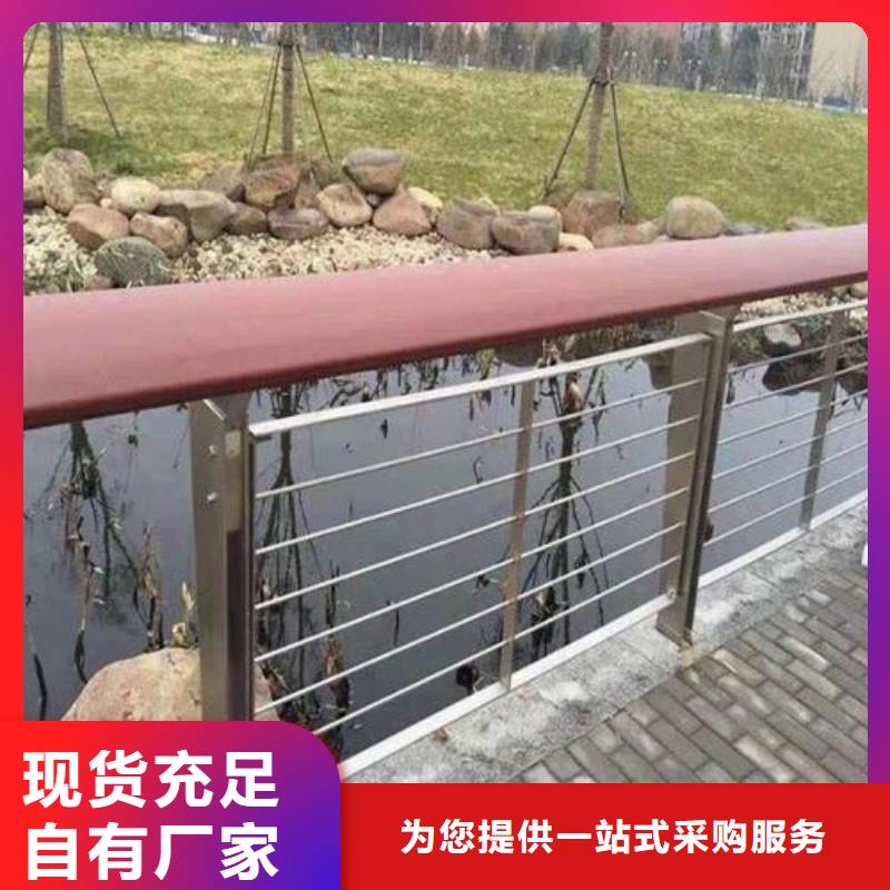 桥梁护栏,道路防撞护栏常年出售