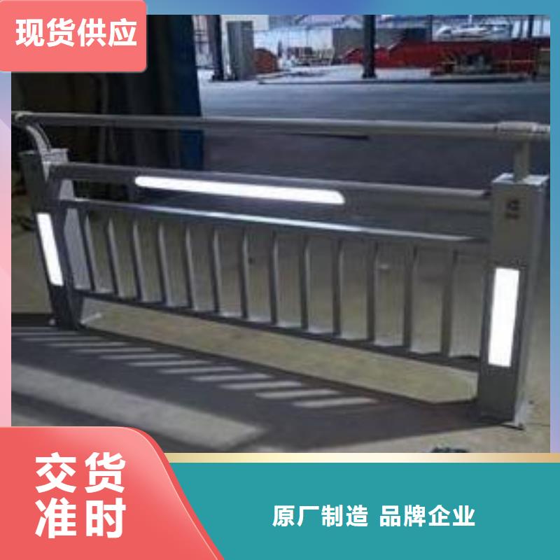 【桥梁护栏】道路防撞护栏品质过硬