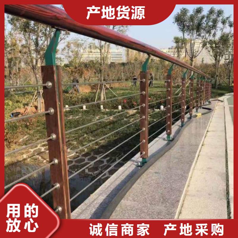 桥梁护栏不锈钢复合管出厂价