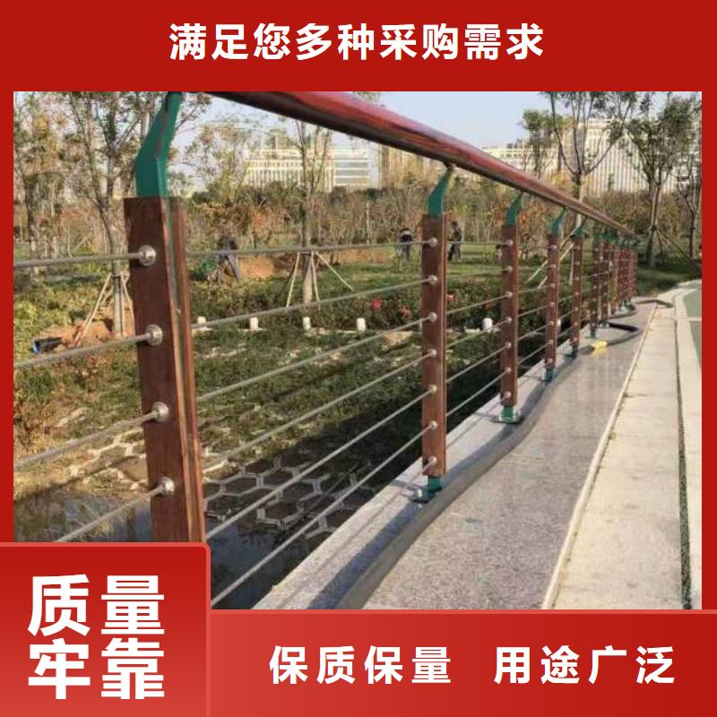 桥梁护栏防撞护栏生产型