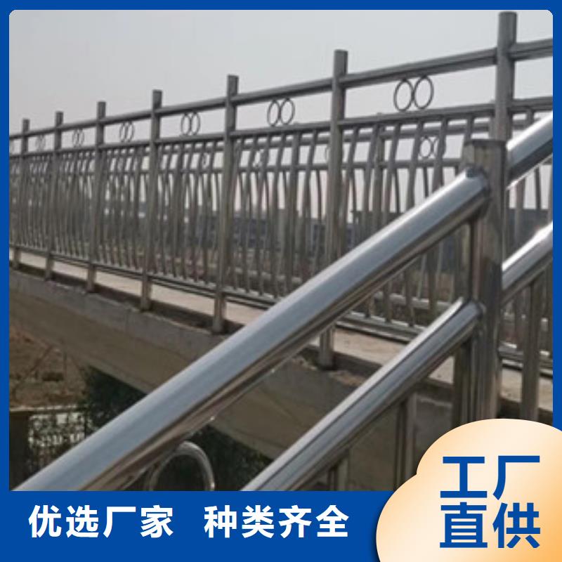 桥梁护栏不锈钢复合管专业品质