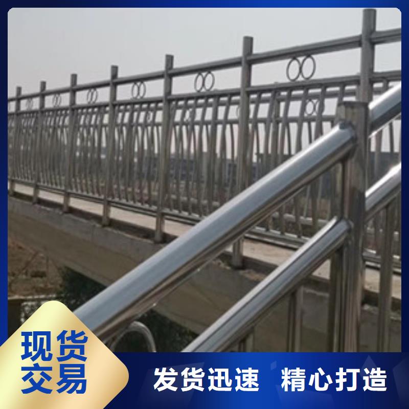 桥梁护栏防撞护栏生产型
