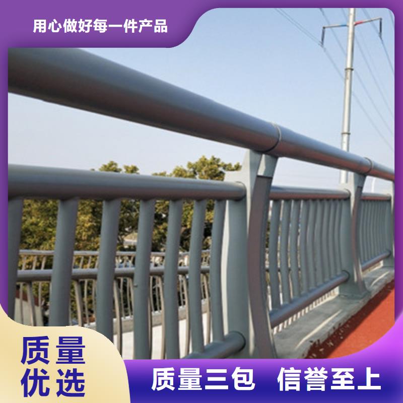 防撞护栏河道护栏厂家采购