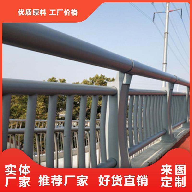 防撞护栏道路防撞护栏现货交易