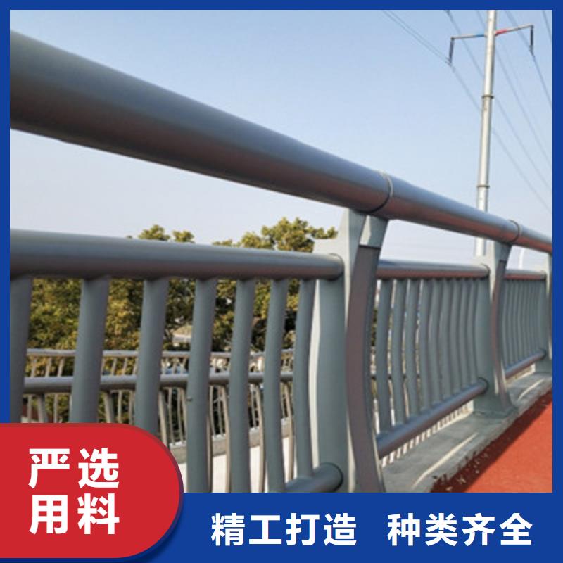 防撞护栏道路防撞护栏生产加工