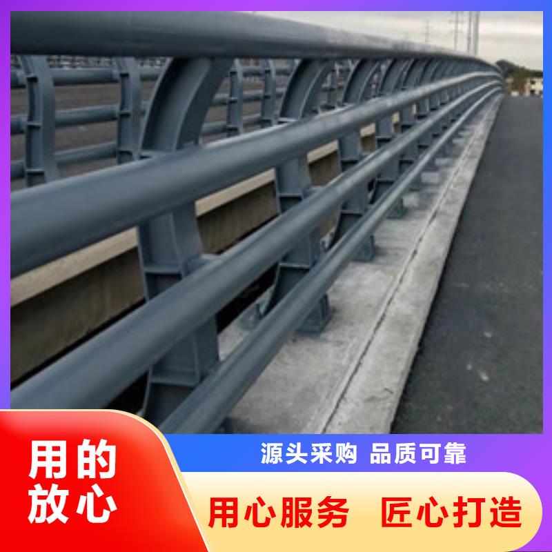 防撞护栏-道路防撞护栏品质服务