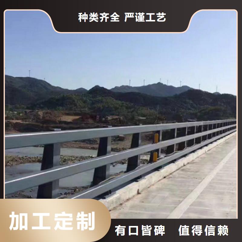 防撞护栏市政道路防护栏厂家直销值得选择