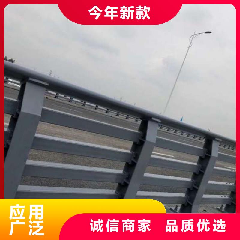 防撞护栏【道路防撞护栏】定金锁价