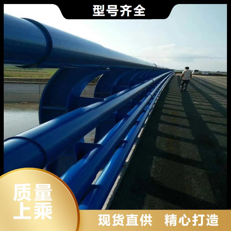 防撞护栏道路防撞护栏生产加工