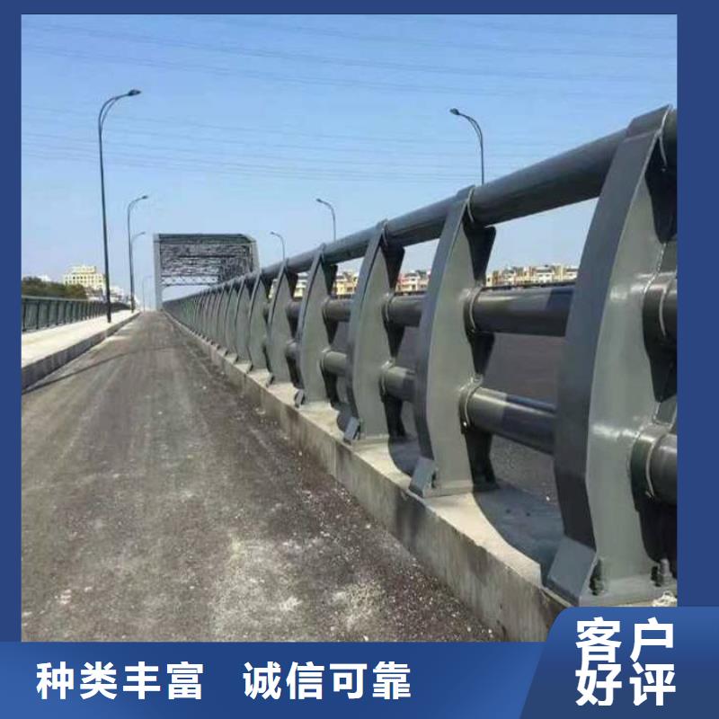 防撞护栏道路护栏多行业适用