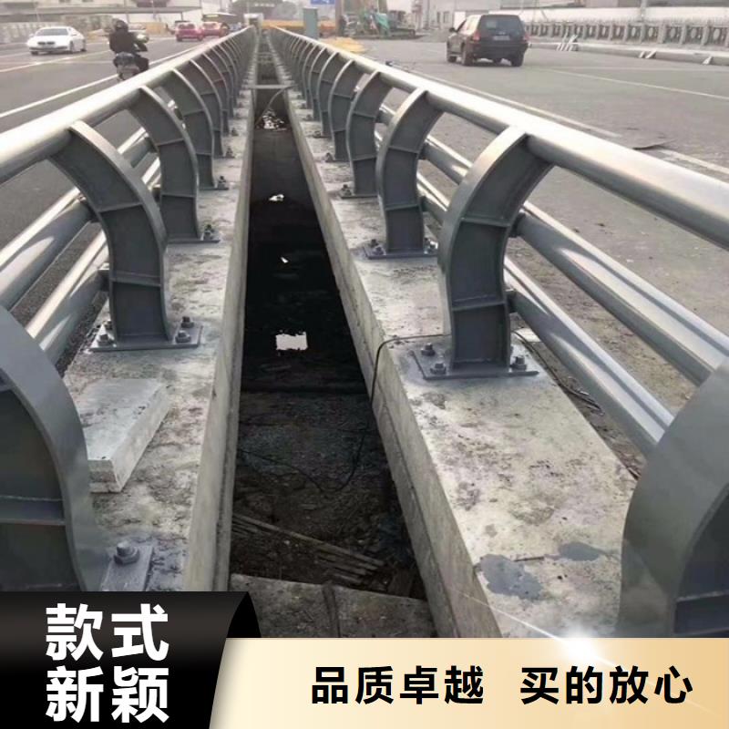 防撞护栏河道护栏厂家新品