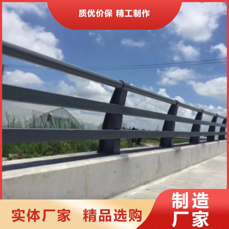 防撞护栏道路护栏多行业适用